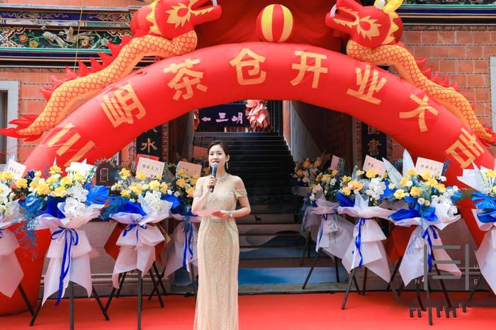 有关于首家“茶仓”式茶文化企业三岄茶仓登陆鹭岛的新闻(1)