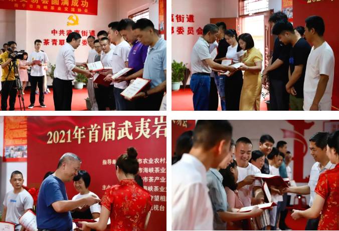 有关于成交总额突破500万元,这场武夷岩茶春茶交易大会真“牛”气的热门资讯(9)