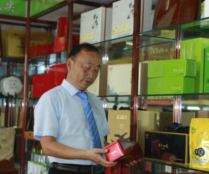 有关于陕西省茶业协会茶叶审评专业委员会正式成立的最新信息(14)