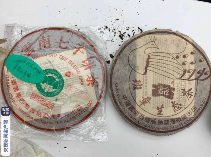 有关于上海警方查获10余吨假冒品牌普洱茶饼：单个市价数十万元的信息(1)