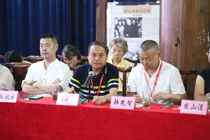 有关于庆祝建党一百周年暨打造“茶”“曲”IP 重走《采茶舞曲》创作路的最新消息(17)