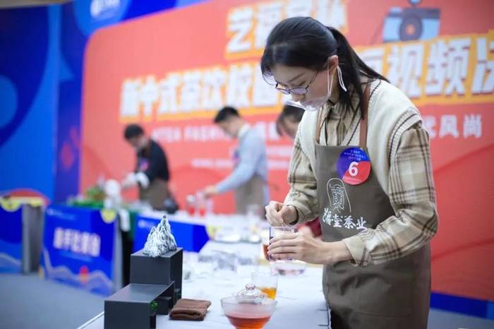 有关于倡新中式茶饮，领新时代风尚|艺福堂杯新中式茶饮校园达人短视频大赛圆满举办的新闻(4)