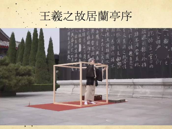 关于请您马连道喝茶——2021首都民间友好交流与合作云对话的热门消息(7)