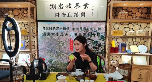 有关于“小茶叶”做成“大茶业”，古韵梅山茶飘香的最新消息(3)