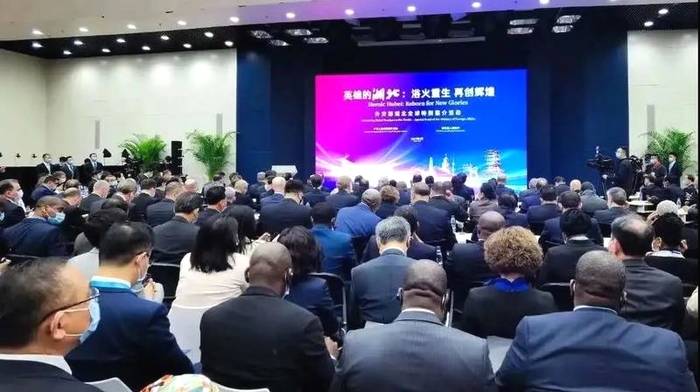 有关于外交部蓝厅内，湖北“一红一黑一绿”茶名片获高度关注的消息(4)