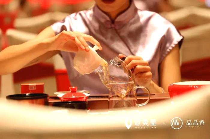 有关于武夷星与品品香心心相印！岩茶大佬和白茶大佬“牵手”了！的最新资讯(2)