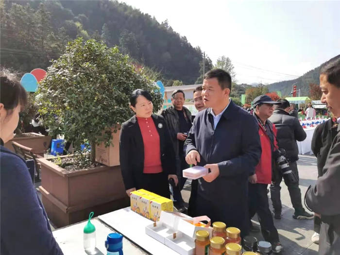 有关于一品一码！黄山毛峰有正式“身份证”啦！的最新消息(3)