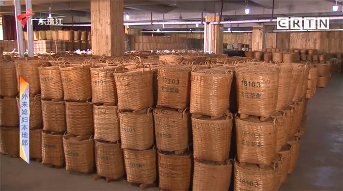 有关于《外来媳妇本地郎》之“有茶有真相”播出的最新消息(3)