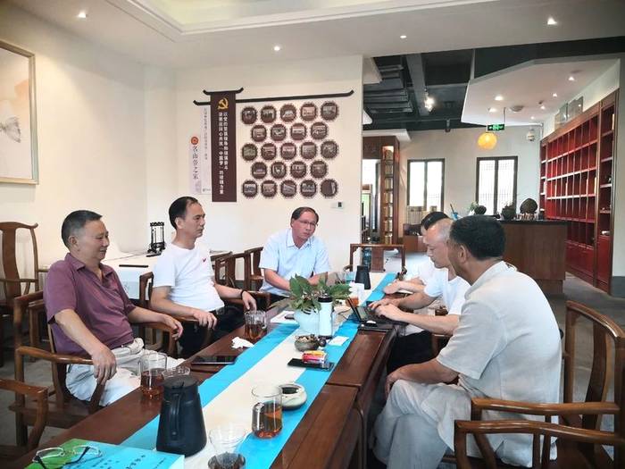 有关于四川省茶叶行业协会一行赴四川蒙顶山跃华茶业集团有限公司调研的最新消息(2)