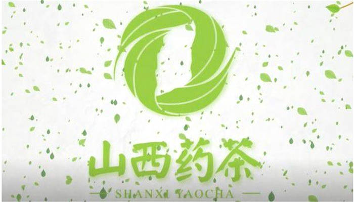 有关于山西药茶“登陆”央视 叫响中国“第七大茶系”的最新消息