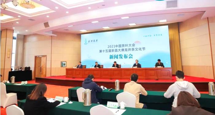 关于一周速读：2020中国茶叶产销报告、茶青价格暴涨、双手采出致富叶的热门资讯(5)