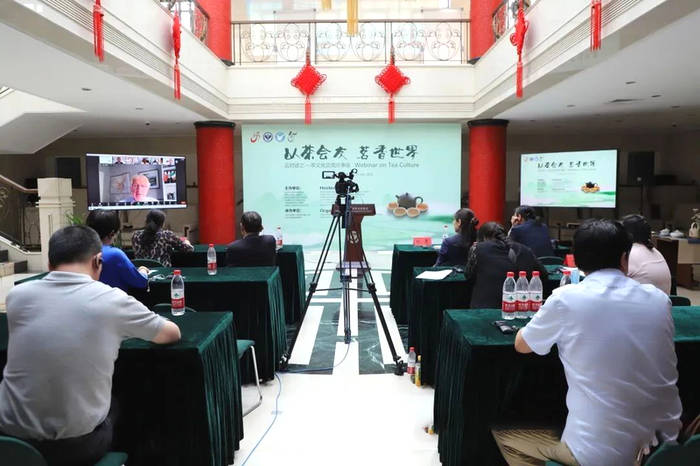 关于请您马连道喝茶——2021首都民间友好交流与合作云对话的热门消息