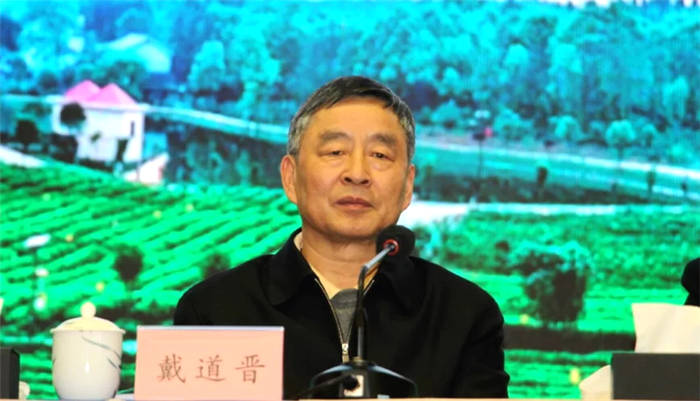 关于推动湘茶高质量发展 助力乡村振兴 湖南省茶叶行业工作会议召开的热门资讯(1)