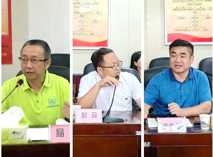 关于石门县茶叶界同行莅临湘西州交流茶产业发展经验的资讯(1)