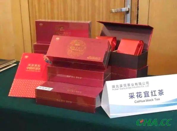 有关于羊来茶往!习近平总书记谈起了这段关于湖北的佳话的最新消息(9)