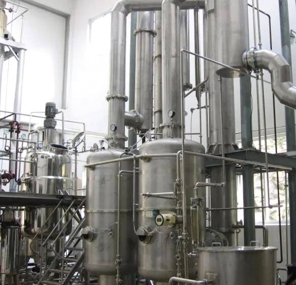 有关于我国速溶茶产业创新发展趋势与主要技术需求的热门消息(3)