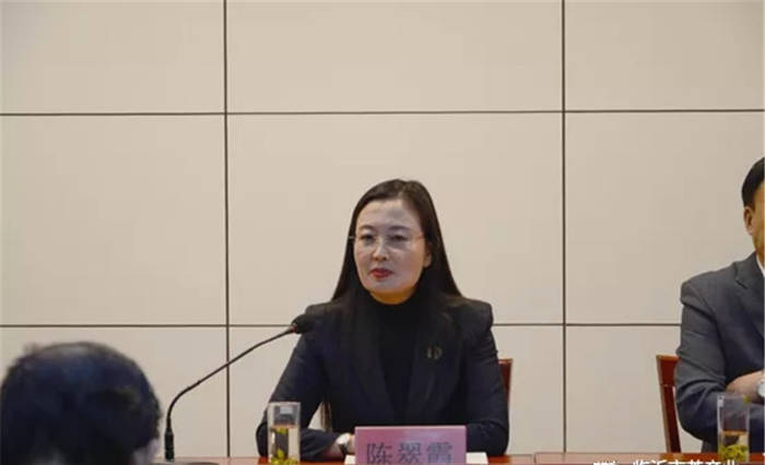 有关于临沂市食协茶产业专委会理事会暨茶产业培训会成功召开的热门资讯(1)