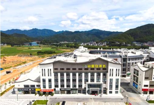 关于福建省、市市场监管局领导赴政和调研茶竹产业标准制修订工作的信息