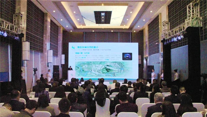 有关于四川：以茶为媒，超240亿元项目落地雅安的最新消息(2)