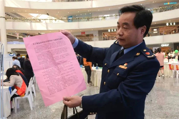 关于福建闽侯县：整治“天价茶”现象，不止“3 15”的热门资讯(4)