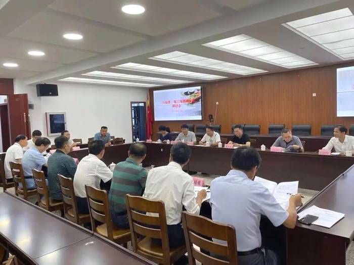 关于《诏安八仙茶》等三项团体标准研讨会在诏安召开的最新消息