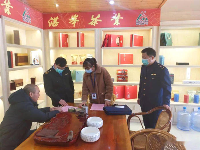 关于松溪：多部门联动整治“天价茶” 规范茶叶市场价格秩序 的最新资讯