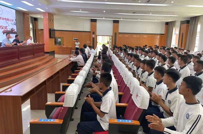 有关于乡村振兴看茶山|只要小小一杯，就能暖到心里去，这都是因为……的热门消息(4)