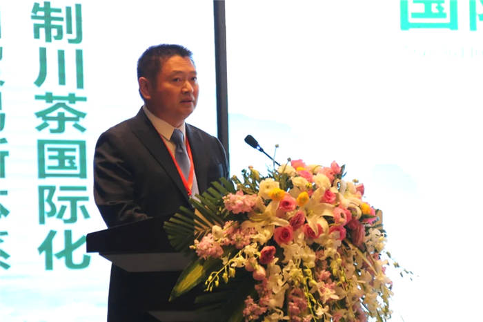 有关于第三届中国（夹江·峨眉山）国际绿茶出口发展论坛举行的资讯(5)