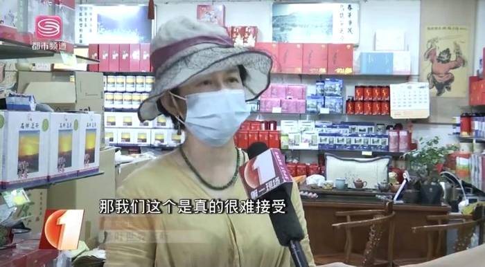 关于茶行业遭遇执业打假，茶行业协会出面为茶商维权的热门新闻(4)