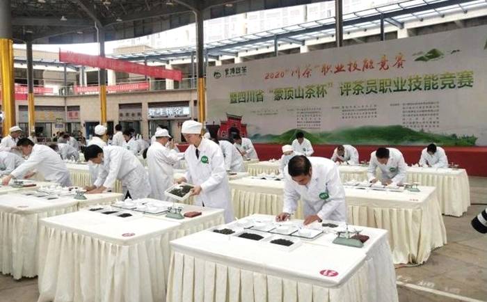 有关于【盘点2020】快看！这些茶区发生了哪些大事？②的热门资讯(18)