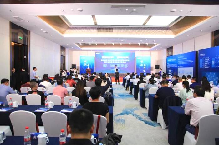 关于高峰论坛，专家齐聚！探讨年份茶“标准化、数字化”的热门新闻