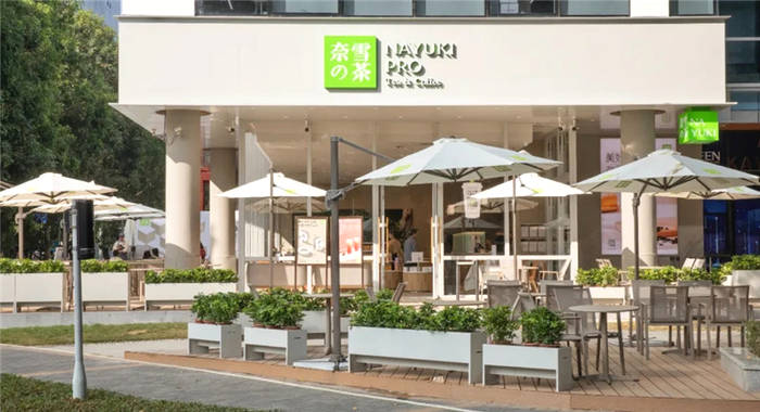 关于奈雪的茶彭心：咖啡出杯量很高，用户中“奶茶男孩”已占到40%的热门资讯(2)