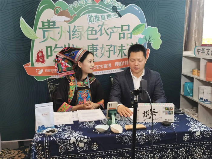 有关于“携茶白叶一号”联销首发助力“三省五县”乡村振兴的热门消息(14)