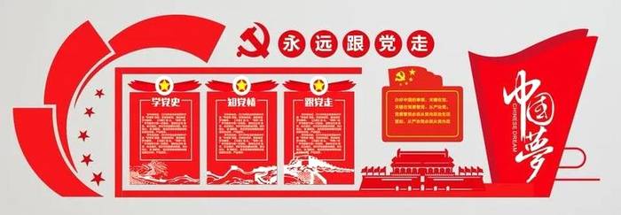 关于云南省茶叶流通协会2020年“十大关键词”的热门新闻(1)