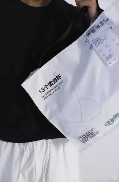 关于喜茶率先应用PLA材质引领行业环保实践的最新资讯(2)