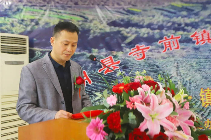 有关于安徽：太湖县寺前镇成功举办第五届茶叶发展论坛的新闻(3)