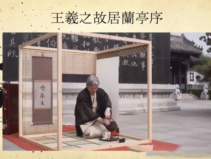 关于请您马连道喝茶——2021首都民间友好交流与合作云对话的热门消息(9)