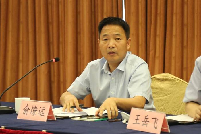 有关于三茶融合 共同富裕 ——浙江省茶叶产业全面高质量发展专家座谈会举行的消息(5)