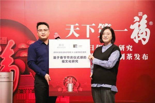 有关于一周茶事 | 湖北首次为茶产业立法；冰岛老寨举寨搬迁的热门资讯(6)