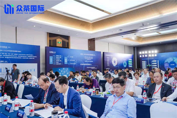 关于开创行业新局面！数字经济时代年份茶发展高峰论坛暨年份茶团体标准专家咨询会圆满举行的新闻(6)