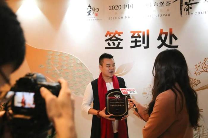 关于广西一茶叶卖到2.5万元/公斤,还被大批收购!的信息(5)