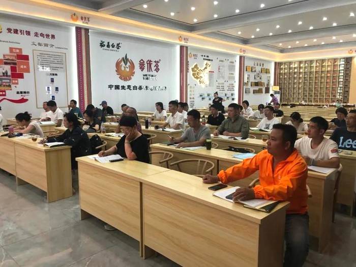 关于首届“茶园管理师（中级）”新型茶农培训班在福鼎顺利结业的最新消息(6)