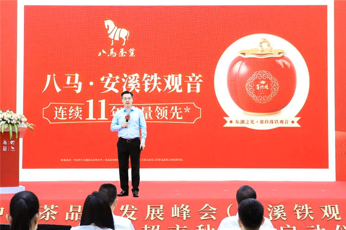 关于一周茶事 | 4省7地茶叶快递业务量超千万件；湖南茶业创新直供模式的最新资讯(6)