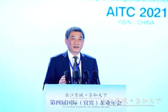 有关于第四届国际（宜宾）茶业年会“茶——让宜宾走向世界”的最新消息(9)