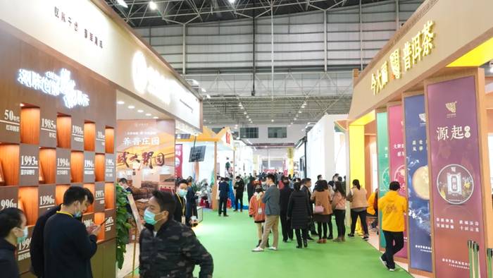 有关于疫情防控下，茶企化“危”为“机”的建议的信息(7)