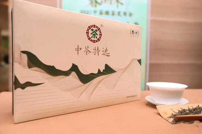 有关于紫阳富硒茶精彩亮相2021中茶绿茶发布会的资讯(10)