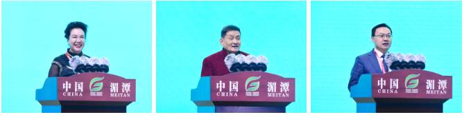 关于第13届贵州茶产业博览会湄潭开幕,谌贻琴、李炳军作重要批示的热门资讯(3)