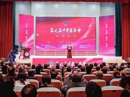 关于【盘点2020】快看!这些茶区发生了哪些大事?①的最新资讯(3)