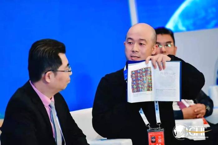 关于一周速读：国外5大茶产业趋势、茶博会上N种新形式、一场硒+茶的大赛及论坛举办在即的最新信息(6)