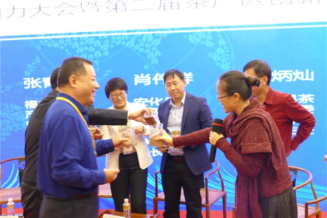 关于品牌的力量：茶行业影响力大会暨第二届茶产区创新论坛在深圳举行的资讯(12)